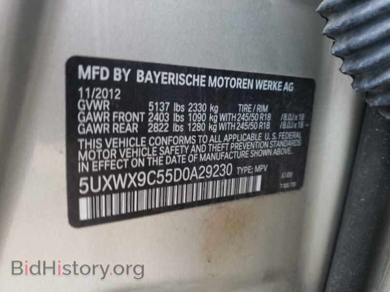 2013 BMW X3 (VIN 5UXWX9C55D0A29230) — фото 10 из 10