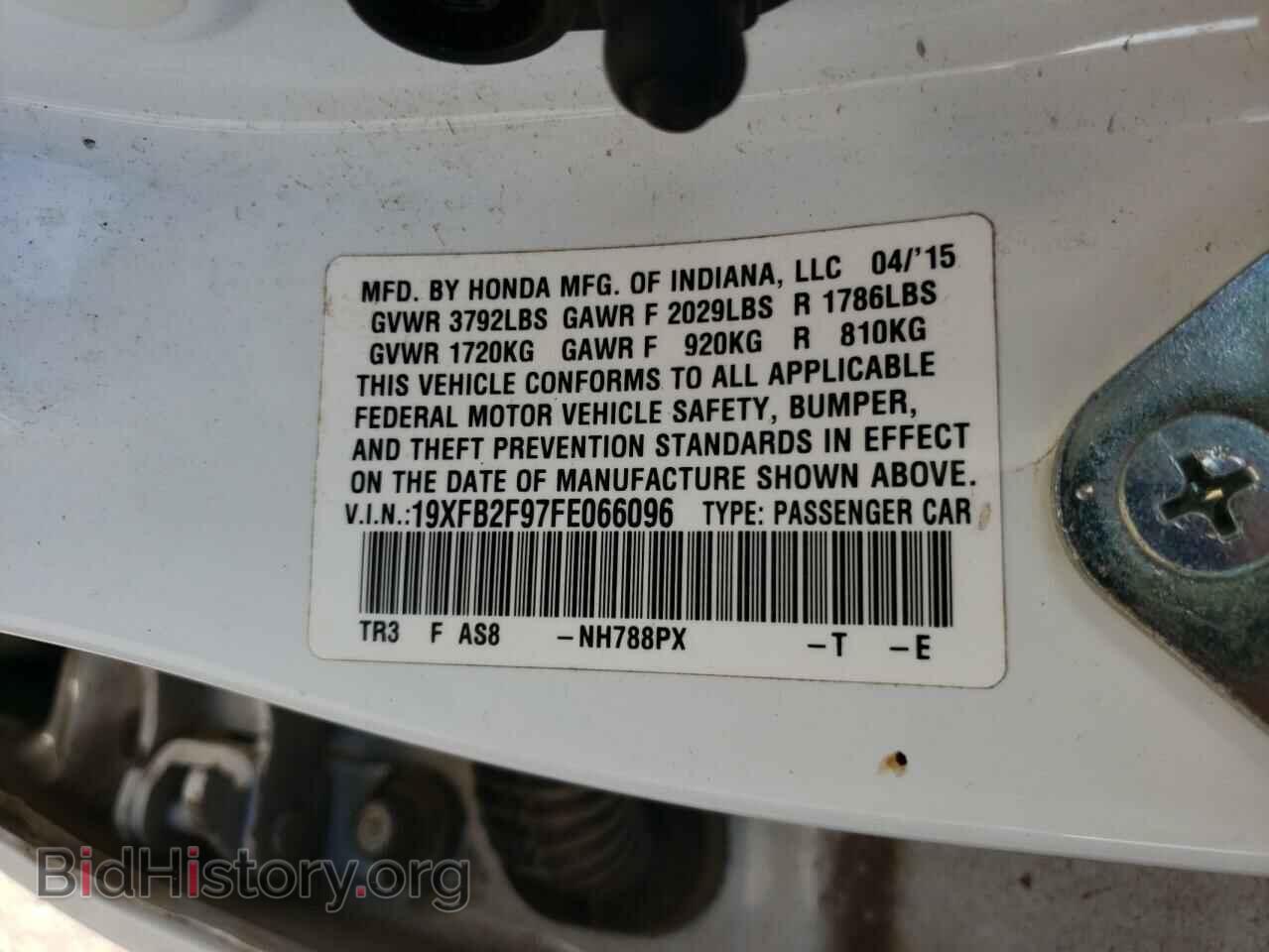 2015 HONDA CIVIC - VIN: 19XFB2F97FE066096 - Фото 10