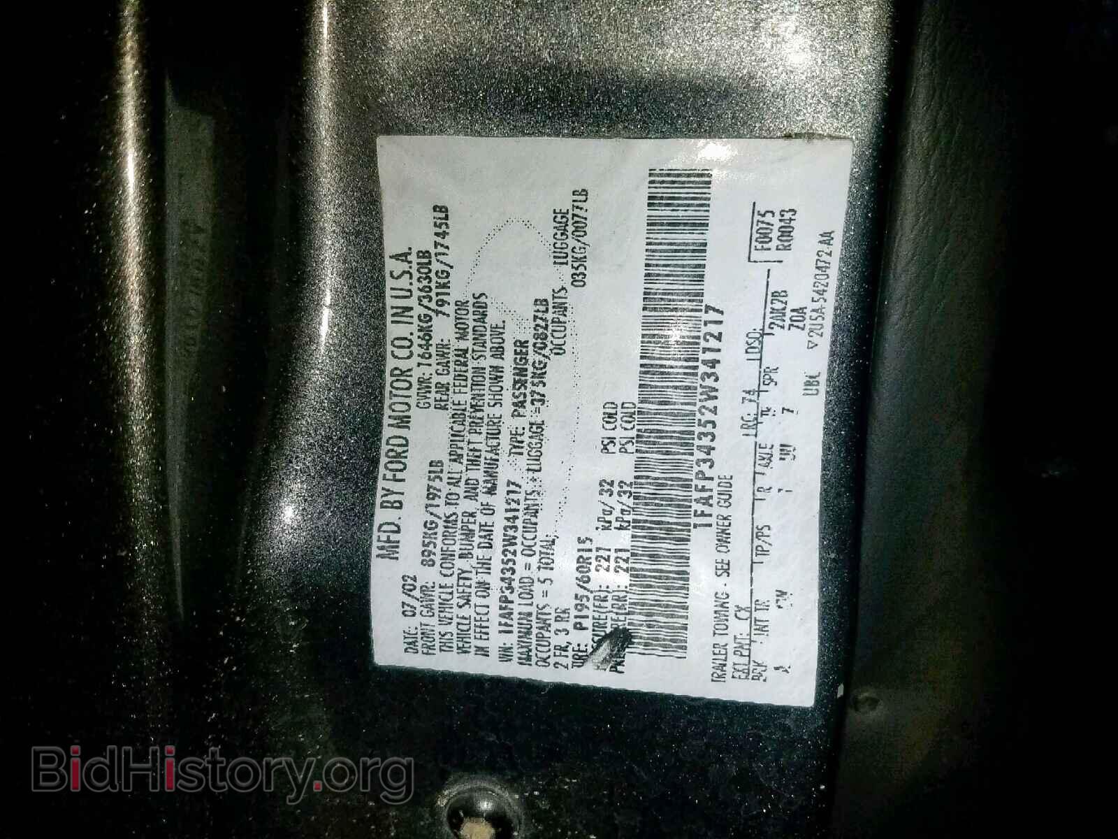 2002 FORD FOCUS SE - VIN: 1FAFP34352W341217 - Фото 10