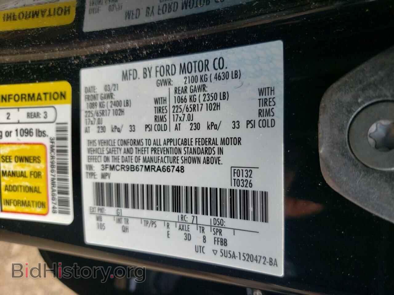 2021 FORD BRONCO - VIN: 3FMCR9B67MRA66748 - Фото 10