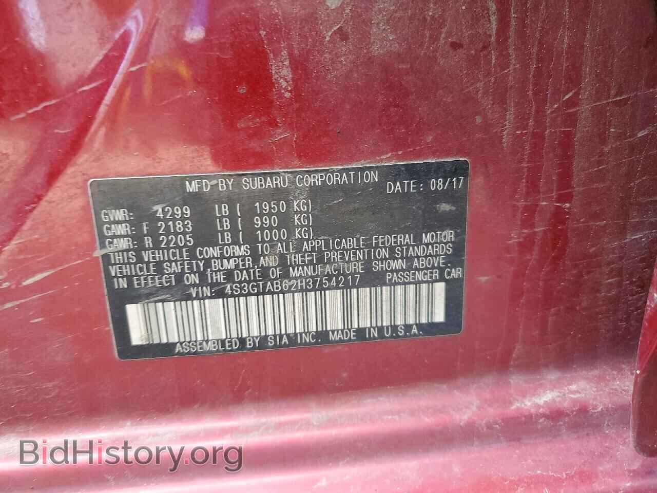 2017 SUBARU IMPREZA - VIN: 4S3GTAB62H3754217 - Фото 12