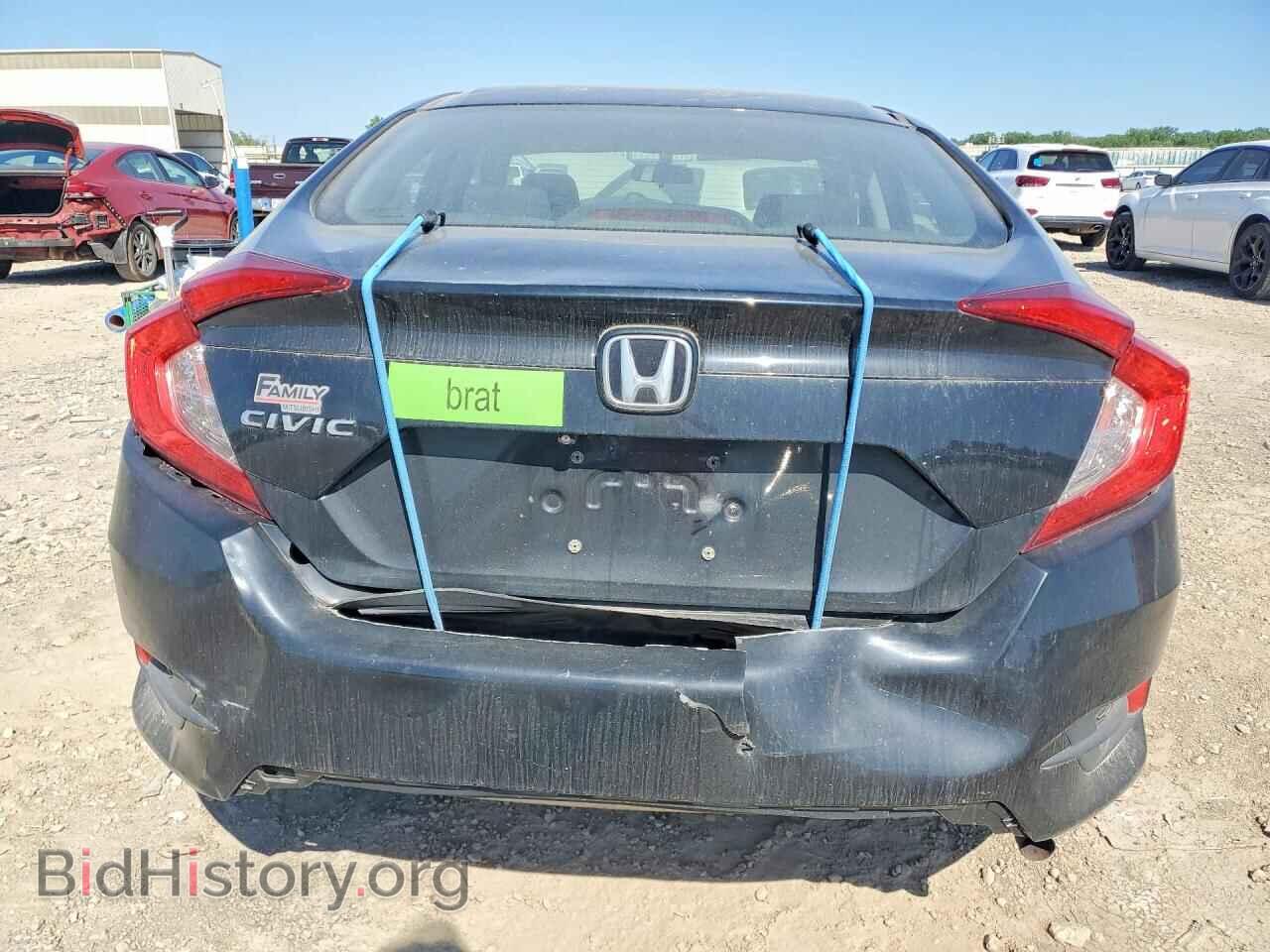 2017 HONDA CIVIC - VIN: 19XFC2F58HE043388 - Photo 6