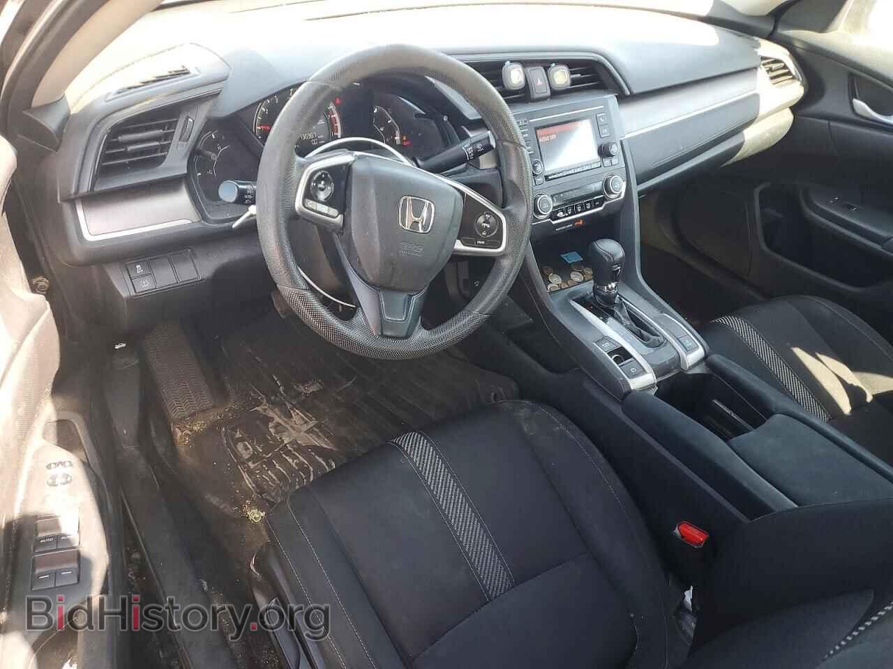 2017 HONDA CIVIC - VIN: 19XFC2F58HE043388 - Photo 8
