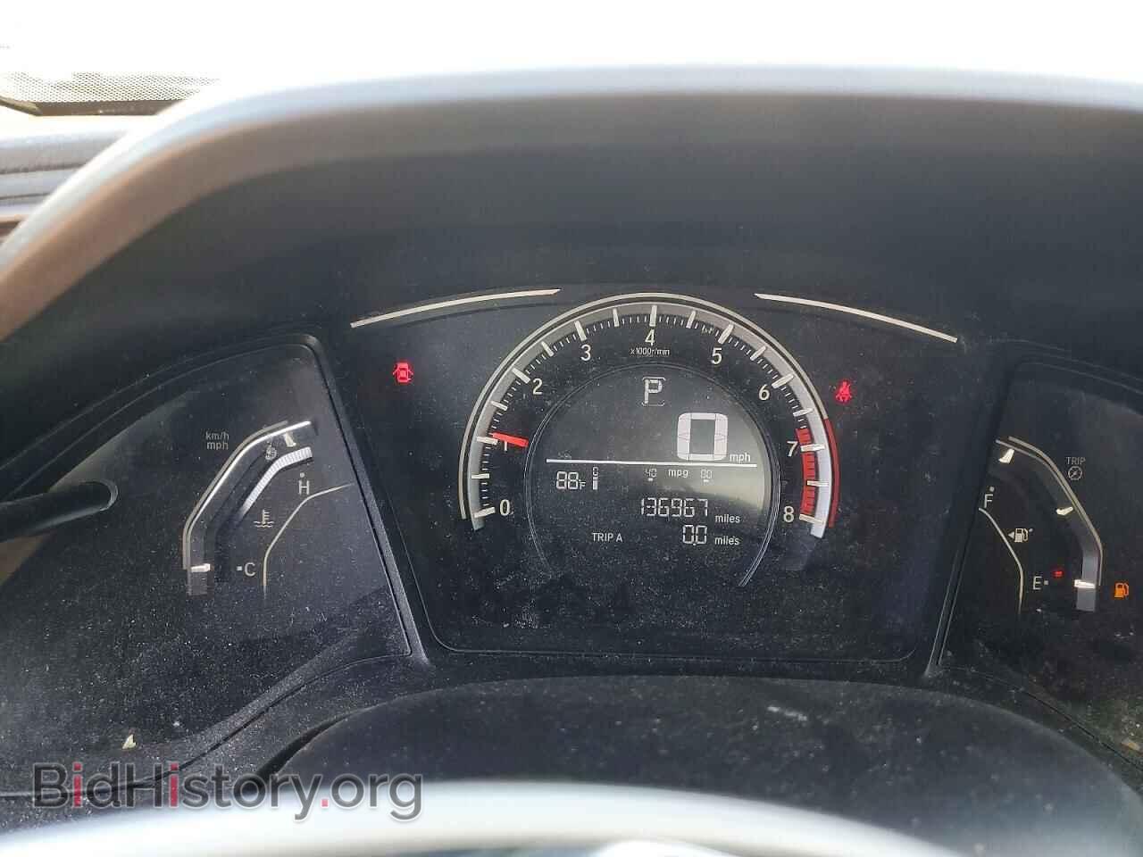 2017 HONDA CIVIC - VIN: 19XFC2F58HE043388 - Photo 9