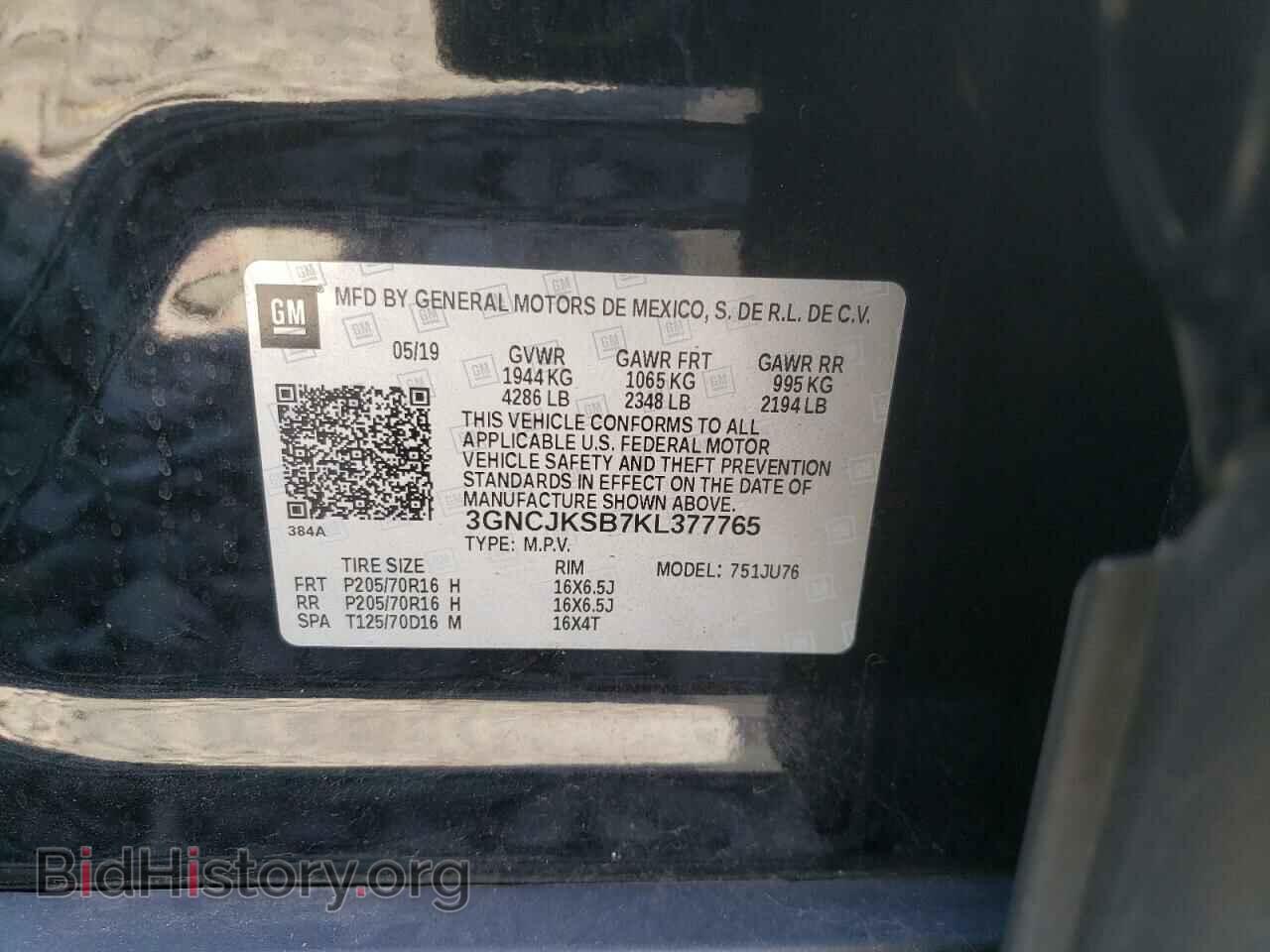2019 CHEVROLET TRAX - VIN: 3GNCJKSB7KL377765 - Фото 10