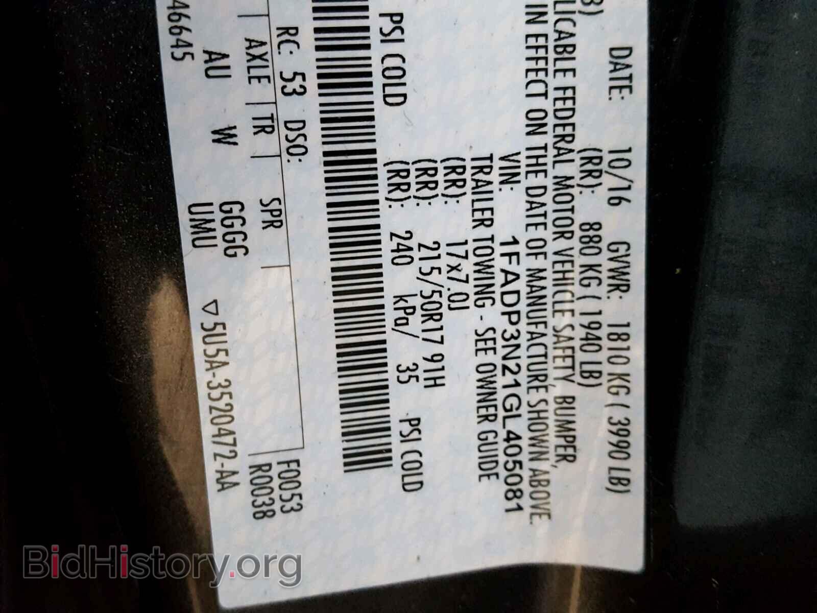 2016 FORD FOCUS - VIN: 1FADP3N21GL405081 - Фото 10