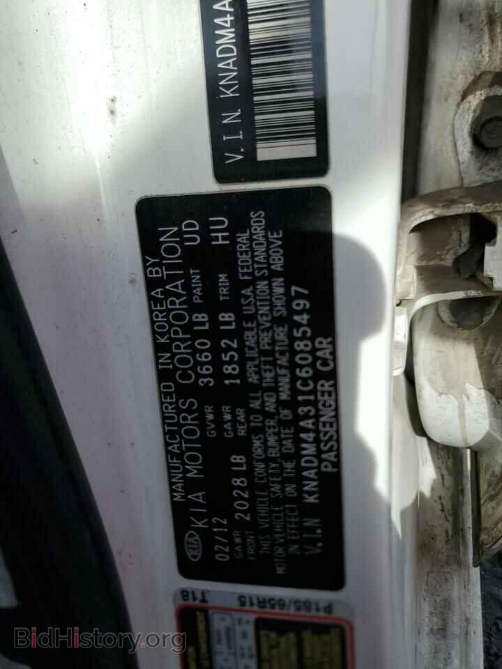2012 KIA RIO - VIN: KNADM4A31C6085497 - Фото 12