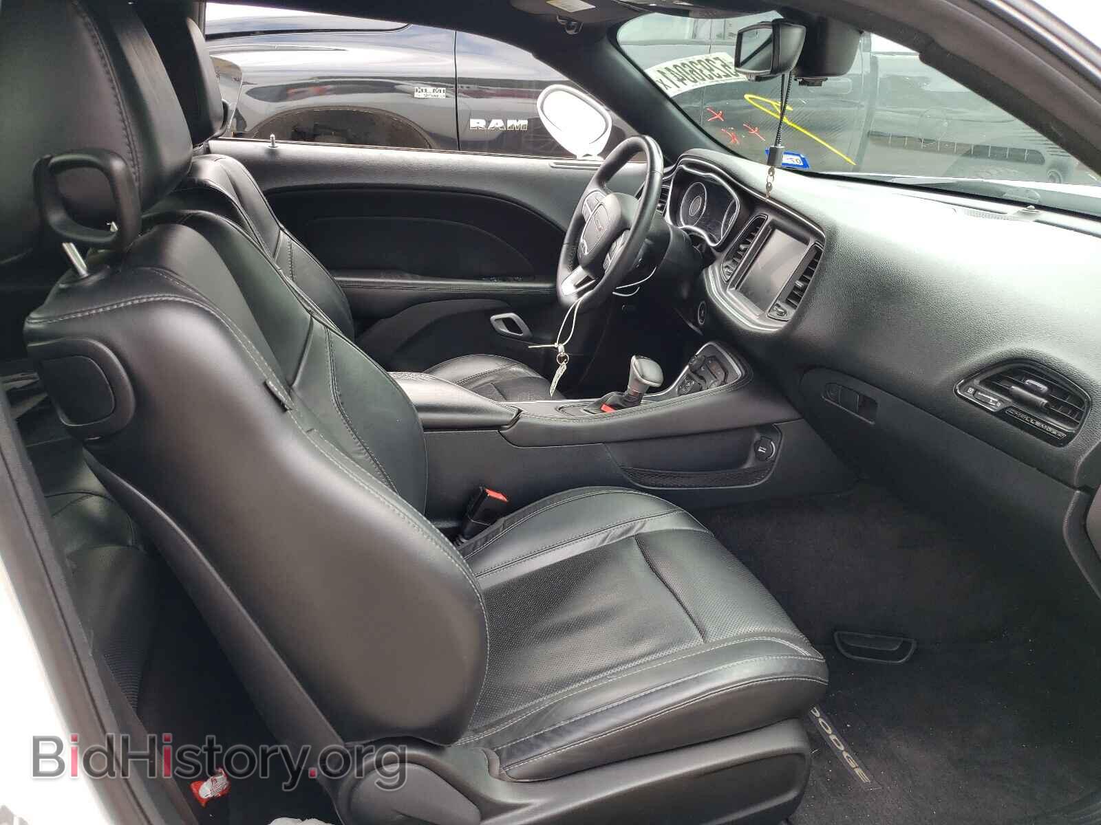 2015 DODGE CHALLENGER - VIN: 2C3CDZBG7FH811545 - Photo 5