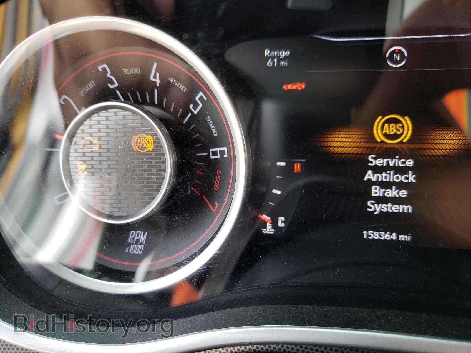 2015 DODGE CHALLENGER - VIN: 2C3CDZBG7FH811545 - Photo 8