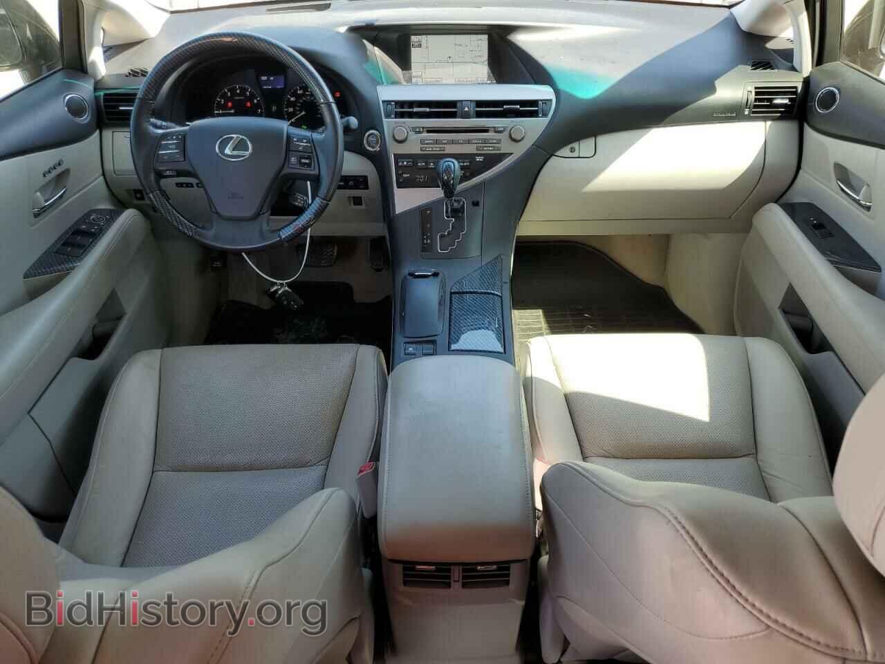 2012 LEXUS RX350 - VIN: JTJZK1BA2C2412732 - Фото 8