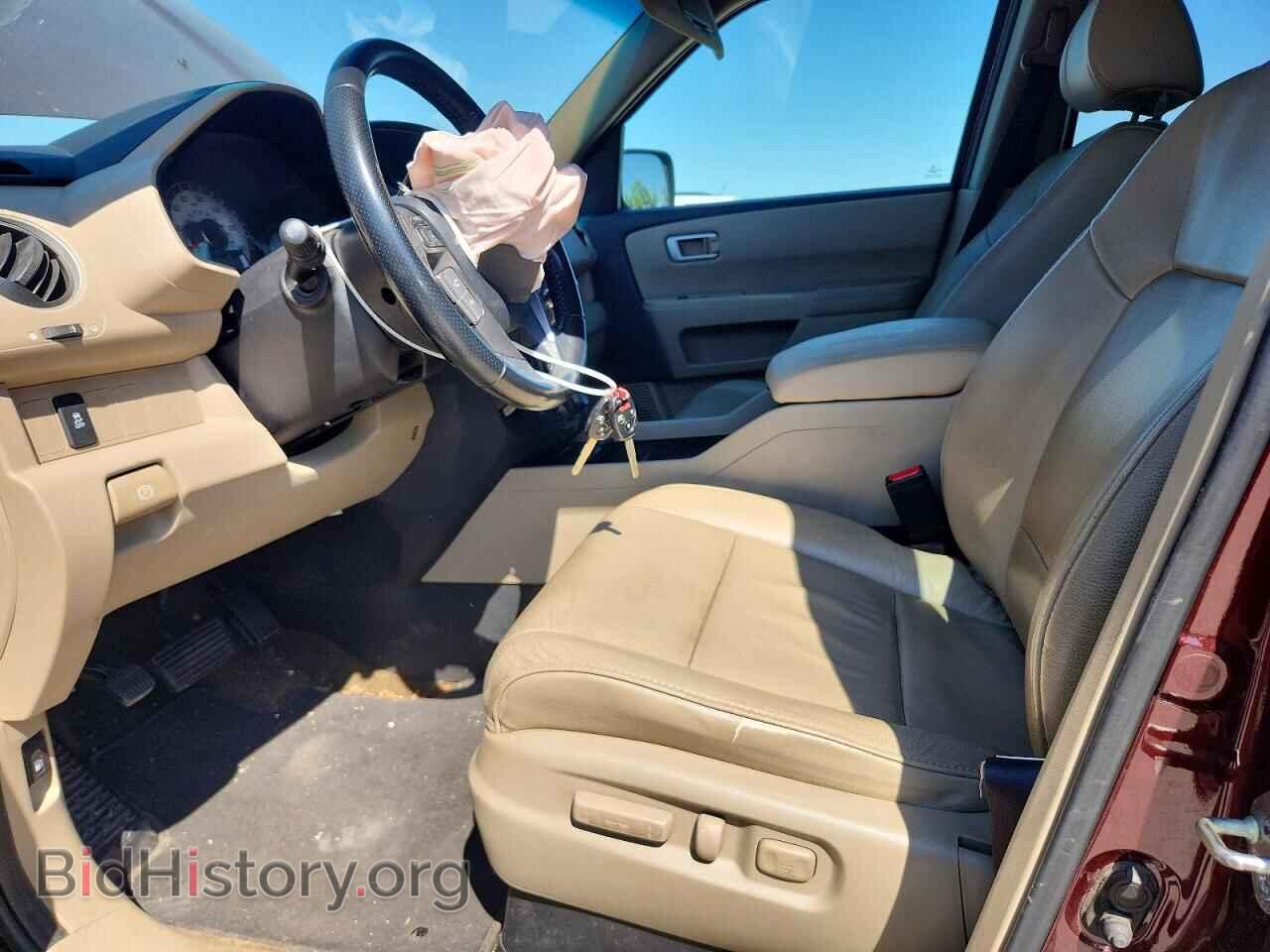 2014 HONDA PILOT - VIN: 5FNYF4H7XEB039004 - Фото 7