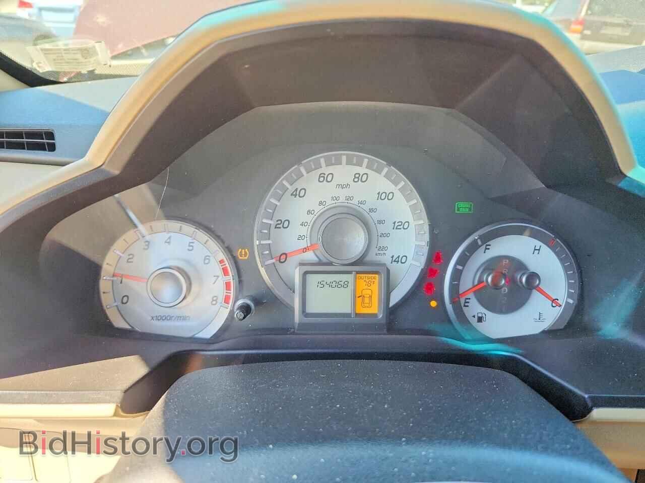 2014 HONDA PILOT - VIN: 5FNYF4H7XEB039004 - Фото 9