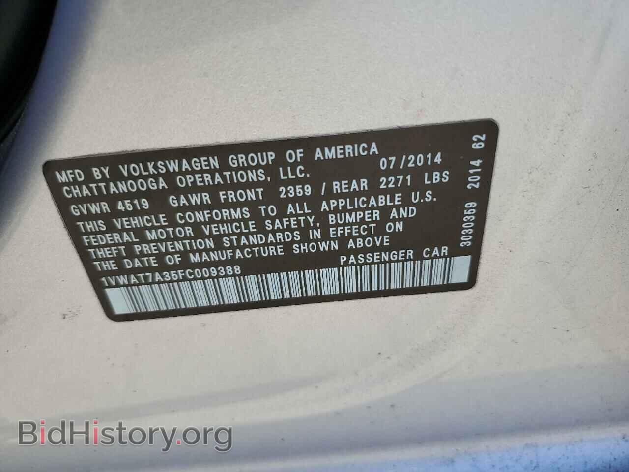 2015 VOLKSWAGEN PASSAT - VIN: 1VWAT7A35FC009388 - Фото 12