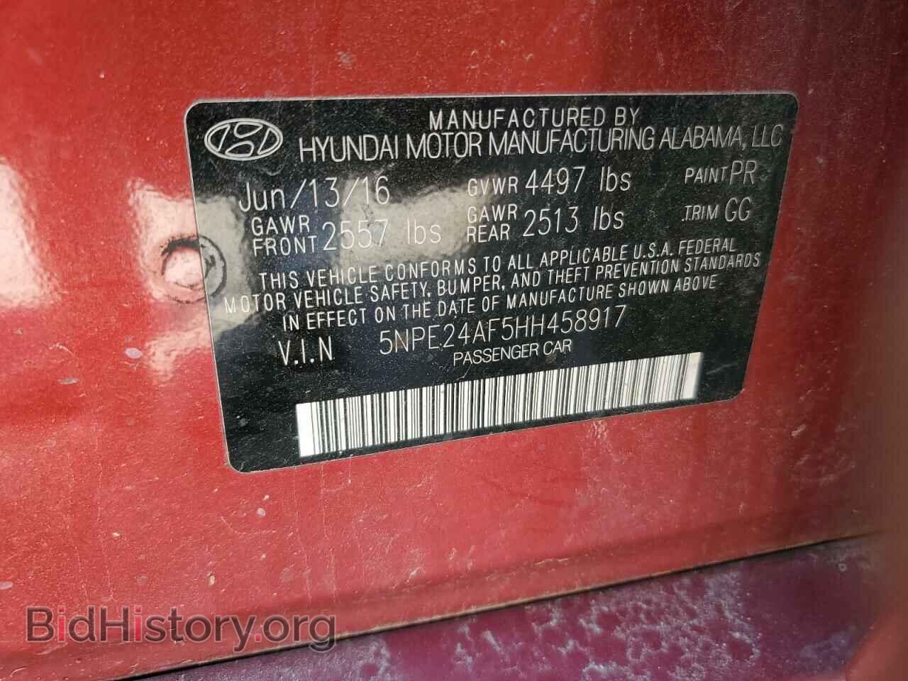 2017 HYUNDAI SONATA - VIN: 5NPE24AF5HH458917 - Фото 12