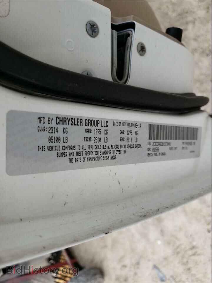 2014 CHRYSLER 300 - VIN: 2C3CCAAG3EH373045 - Фото 10