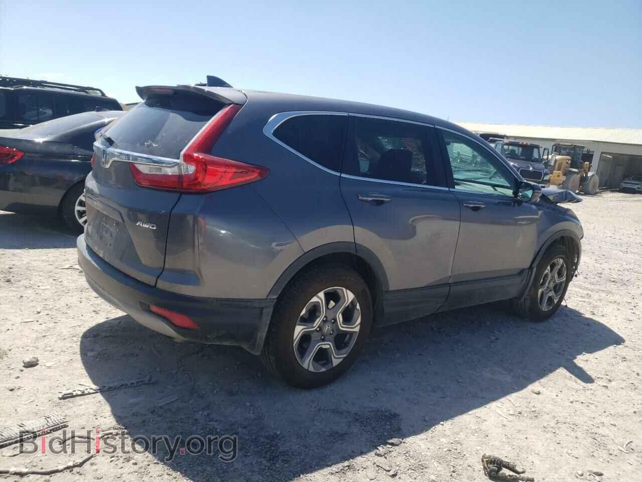 2018 HONDA CRV - VIN: 7FARW2H88JE043116 - Фото 3