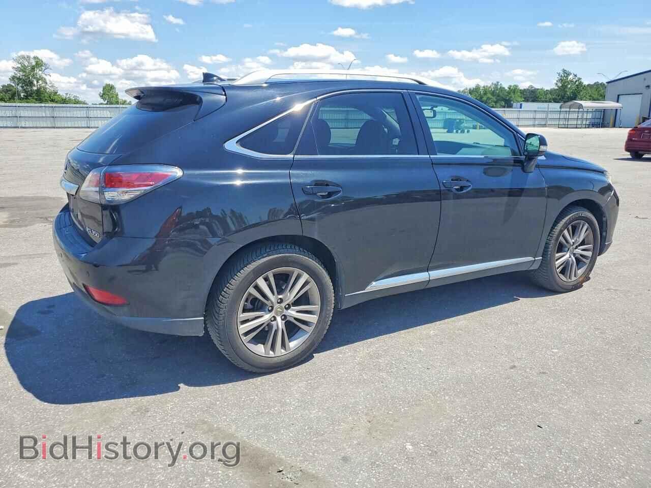 2015 LEXUS RX350 - VIN: 2T2ZK1BA7FC164000 - Фото 3