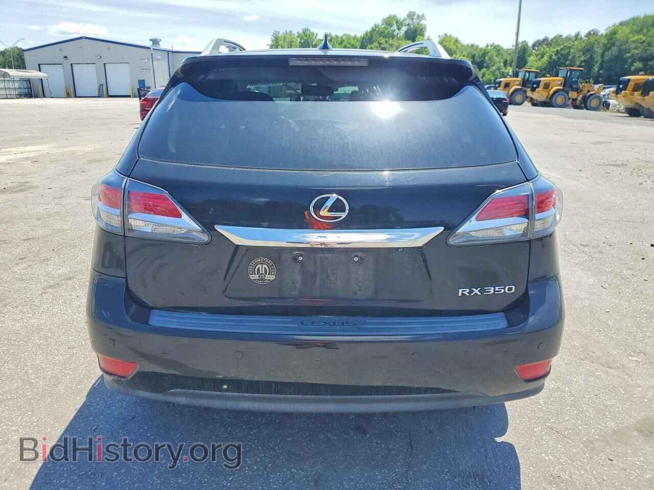 2015 LEXUS RX350 - VIN: 2T2ZK1BA7FC164000 - Фото 6