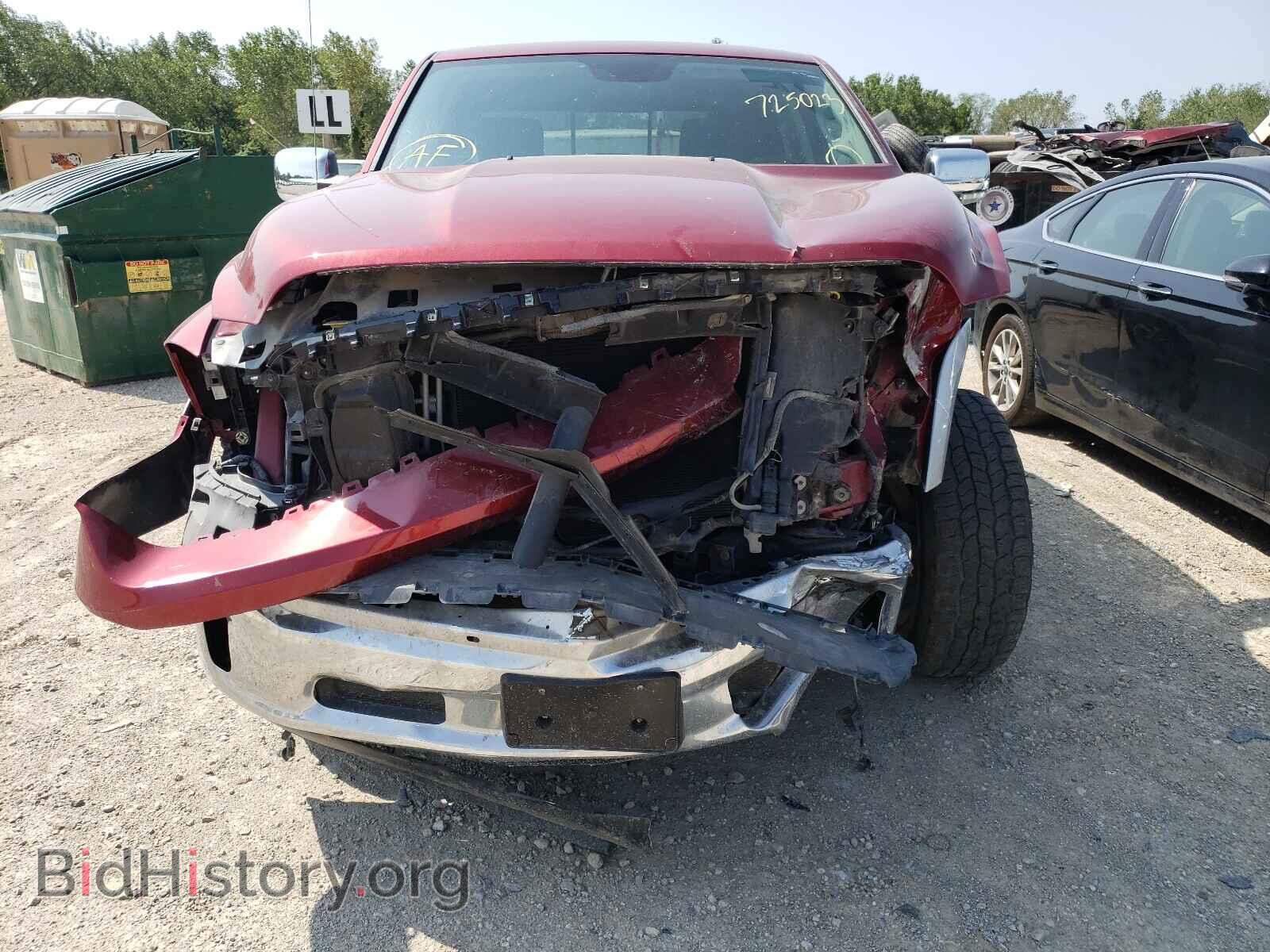 2015 RAM 1500 - VIN: 1C6RR7NT1FS725023 - Фото 9