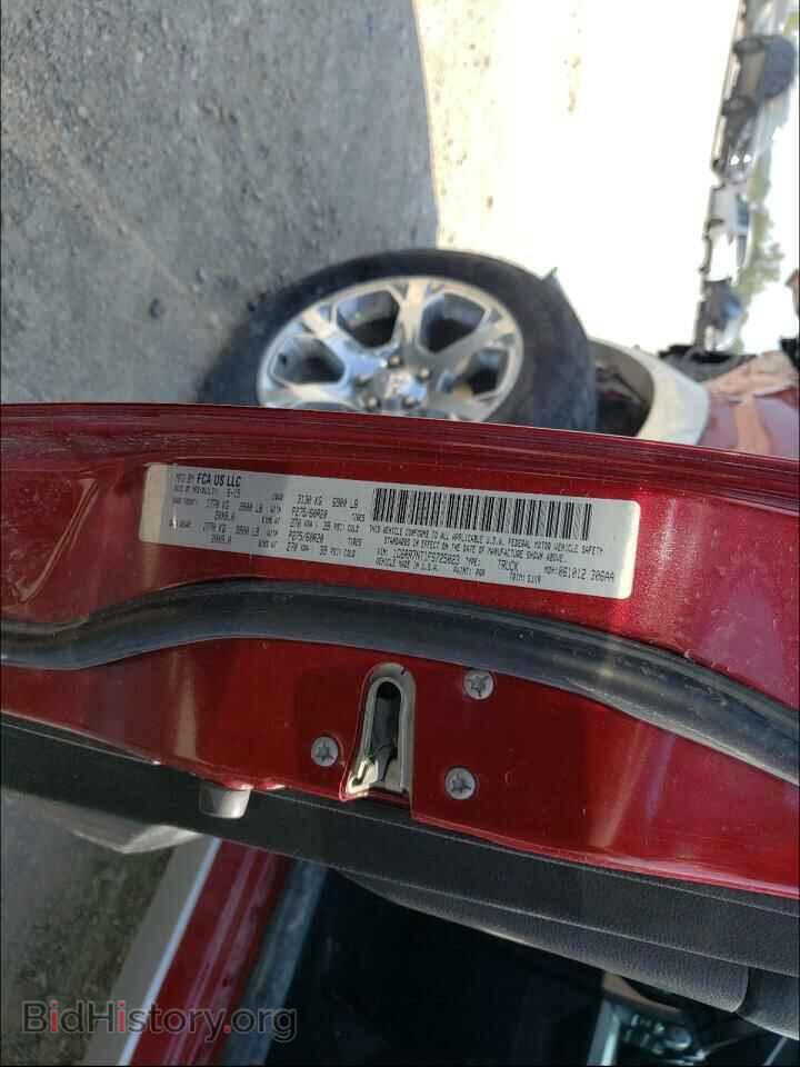 2015 RAM 1500 - VIN: 1C6RR7NT1FS725023 - Фото 10