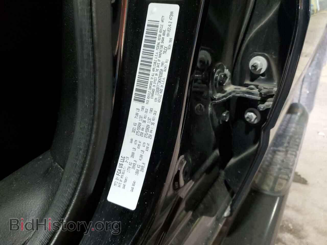 2019 RAM 1500 - VIN: 1C6SRFFT3KN783850 - Фото 13