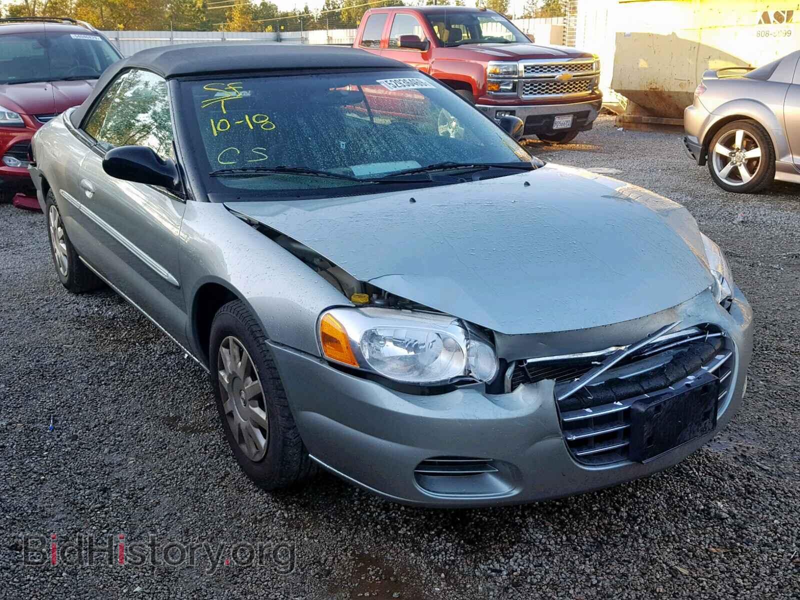 Photo 1C3EL45R84N352123 - CHRYSLER SEBRING 2004