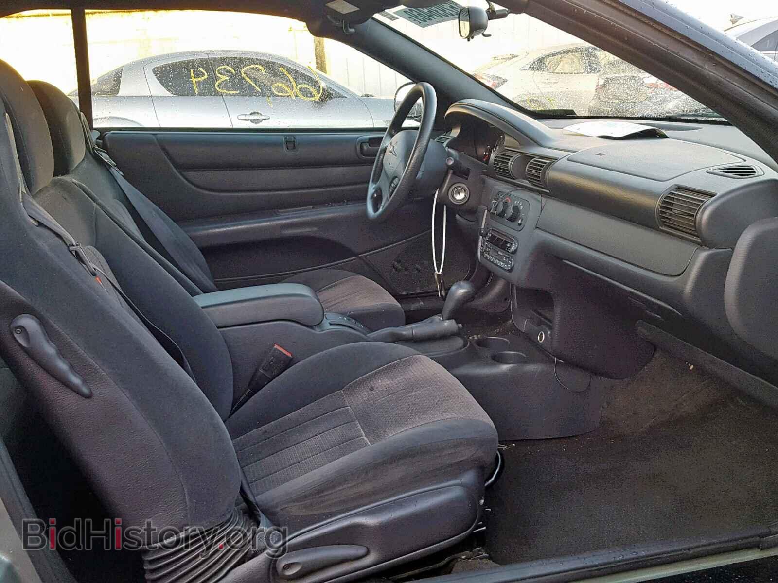 2004 CHRYSLER SEBRING - VIN: 1C3EL45R84N352123 - Фото 5