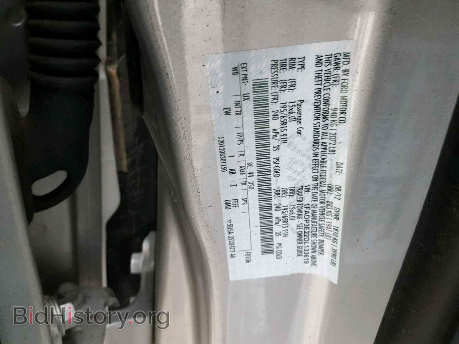 2013 FORD FOCUS - VIN: 1FADP3E22DL133619 - Фото 10