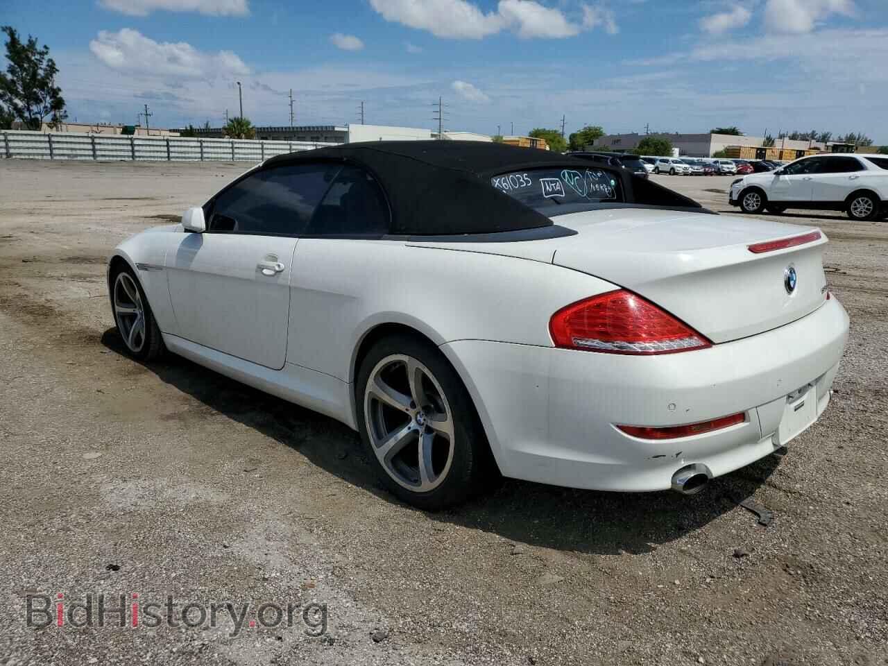2008 BMW 6 SERIES - VIN: WBAEB53538CX61035 - Фото 2