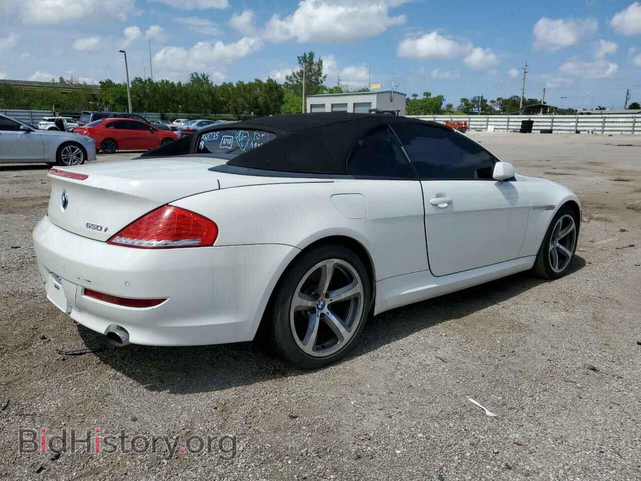 2008 BMW 6 SERIES - VIN: WBAEB53538CX61035 - Фото 3