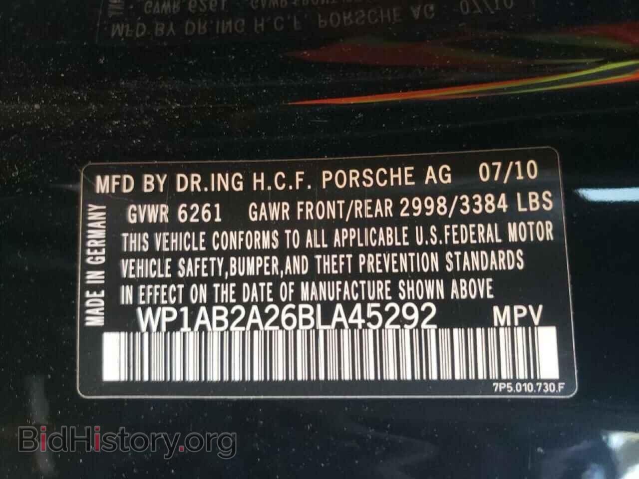 2011 PORSCHE CAYENNE - VIN: WP1AB2A26BLA45292 - Фото 10