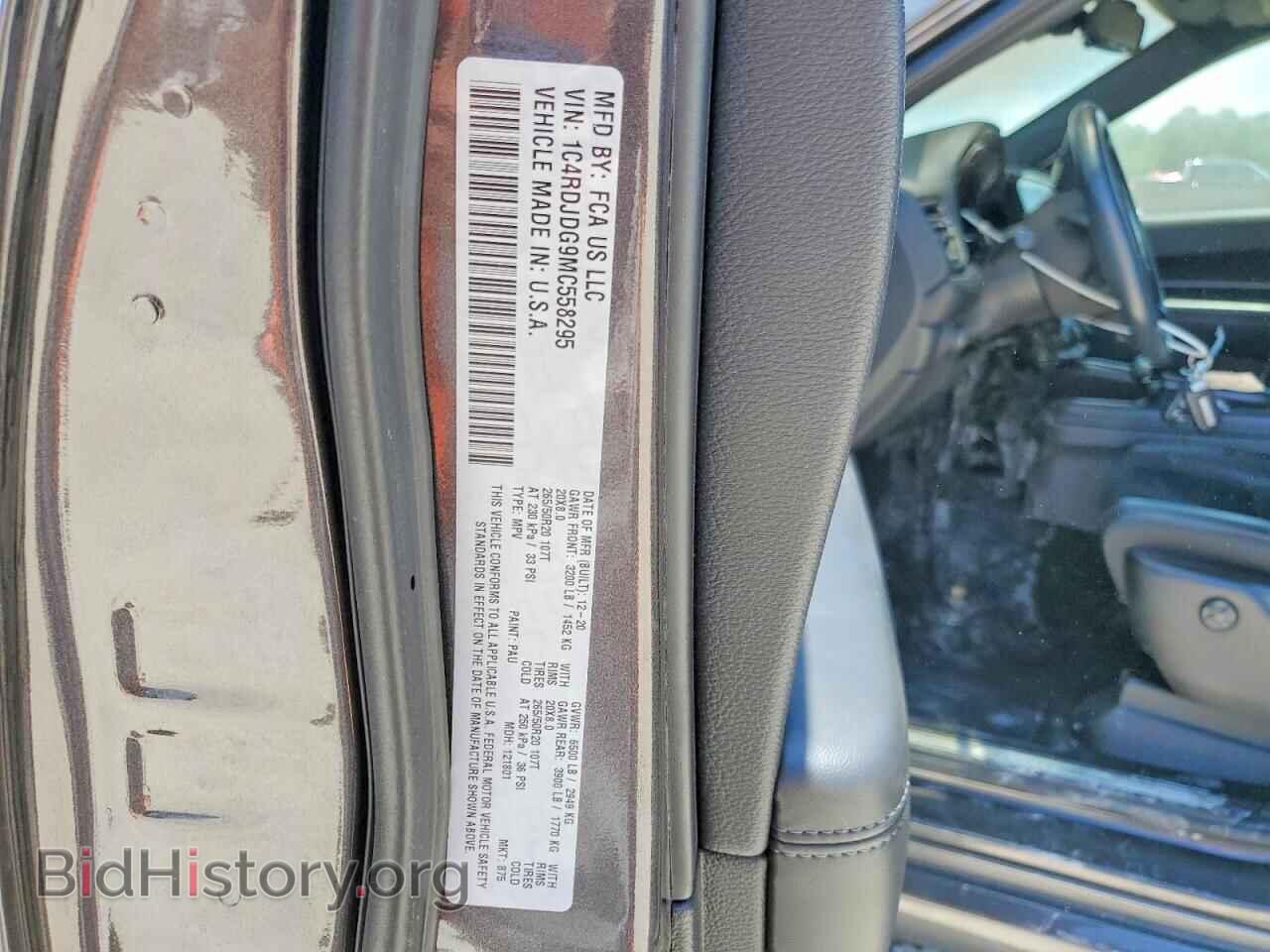 2021 DODGE DURANGO - VIN: 1C4RDJDG9MC558295 - Photo 13