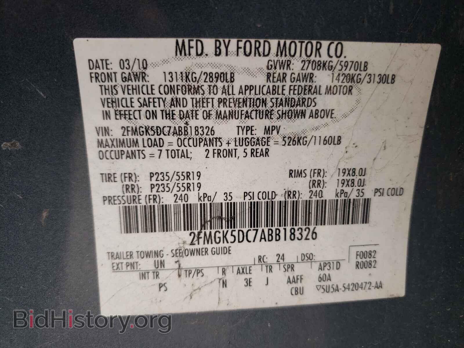 2010 FORD FLEX - VIN: 2FMGK5DC7ABB18326 - Photo 10