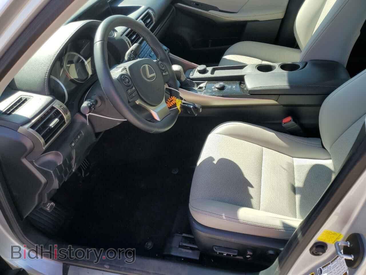 2014 LEXUS IS - VIN: JTHBF1D26E5006564 - Фото 7