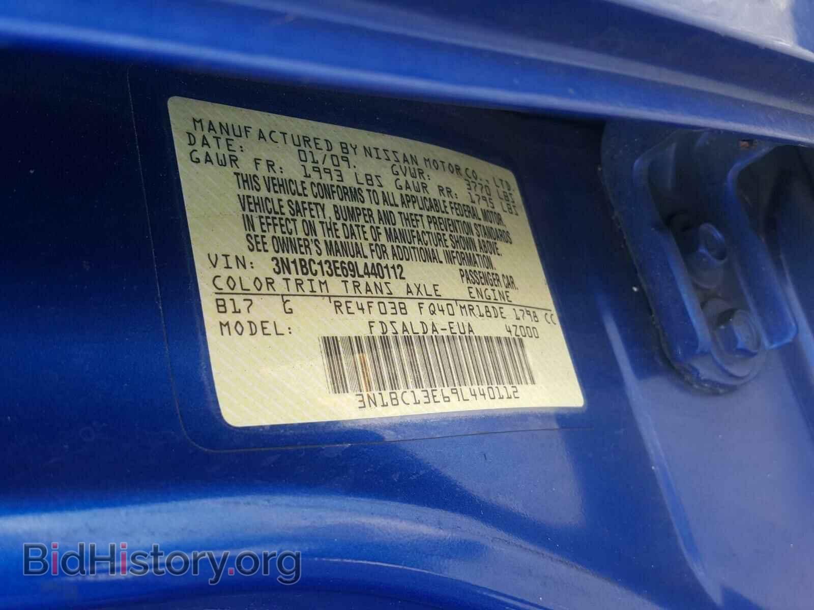 2009 NISSAN VERSA - VIN: 3N1BC13E69L440112 - Фото 10