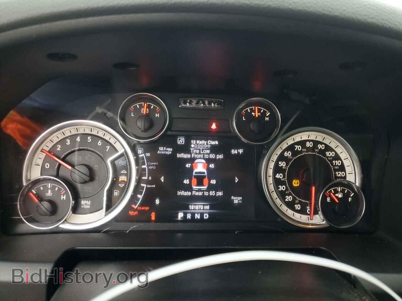 2016 RAM 2500 - VIN: 3C6TR5EJ6GG309731 - Фото 9