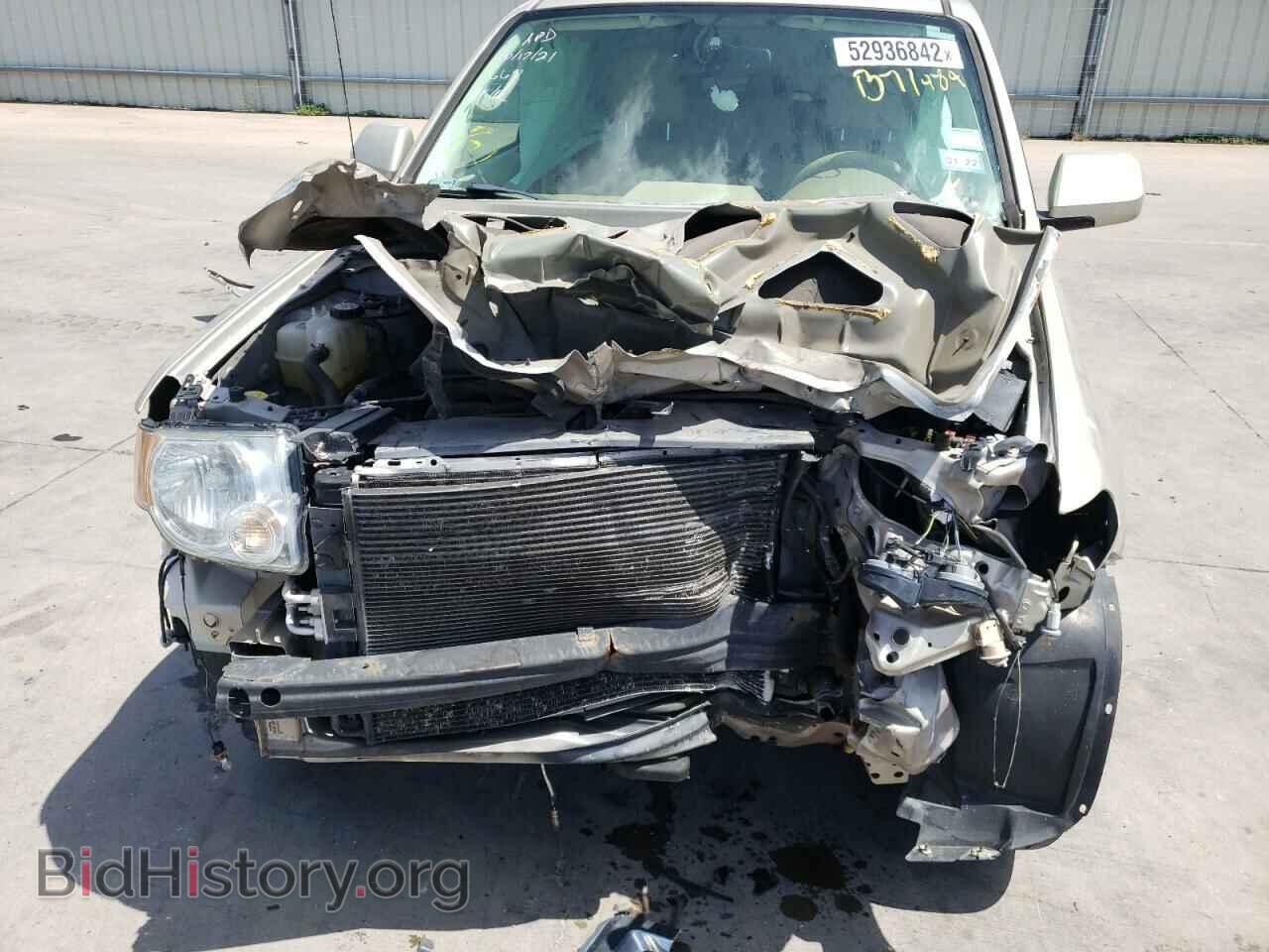 2012 FORD ESCAPE - VIN: 1FMCU0EG7CKB71484 - Фото 7