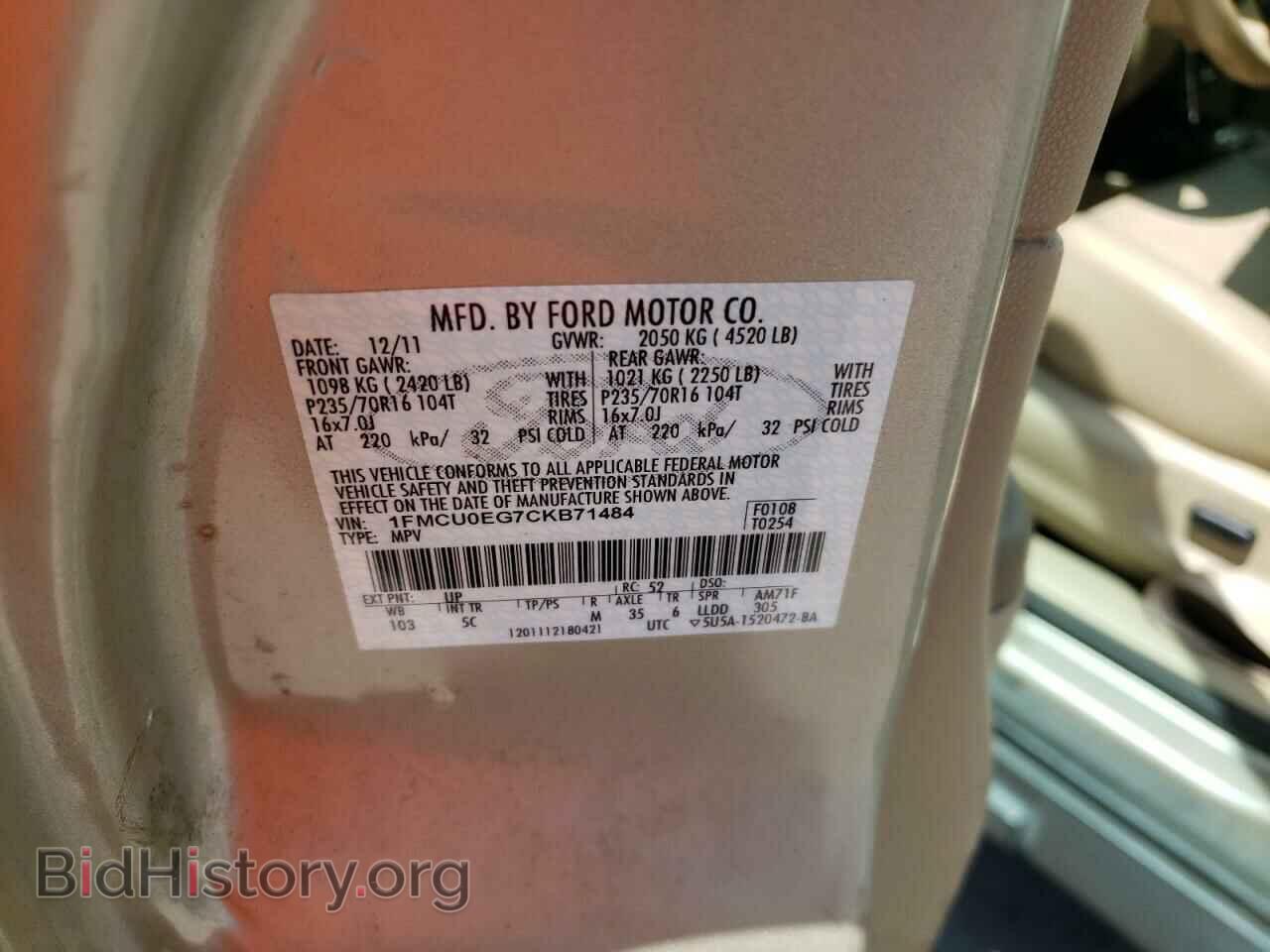 2012 FORD ESCAPE - VIN: 1FMCU0EG7CKB71484 - Фото 10
