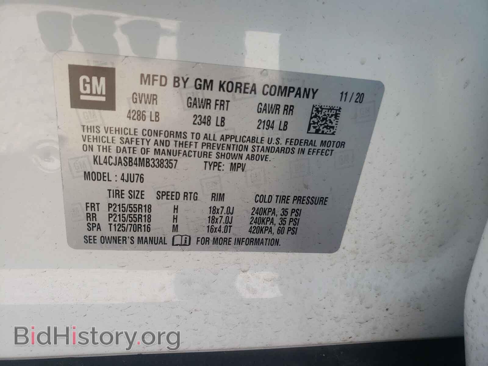 2021 BUICK ENCORE - VIN: KL4CJASB4MB338357 - Photo 10