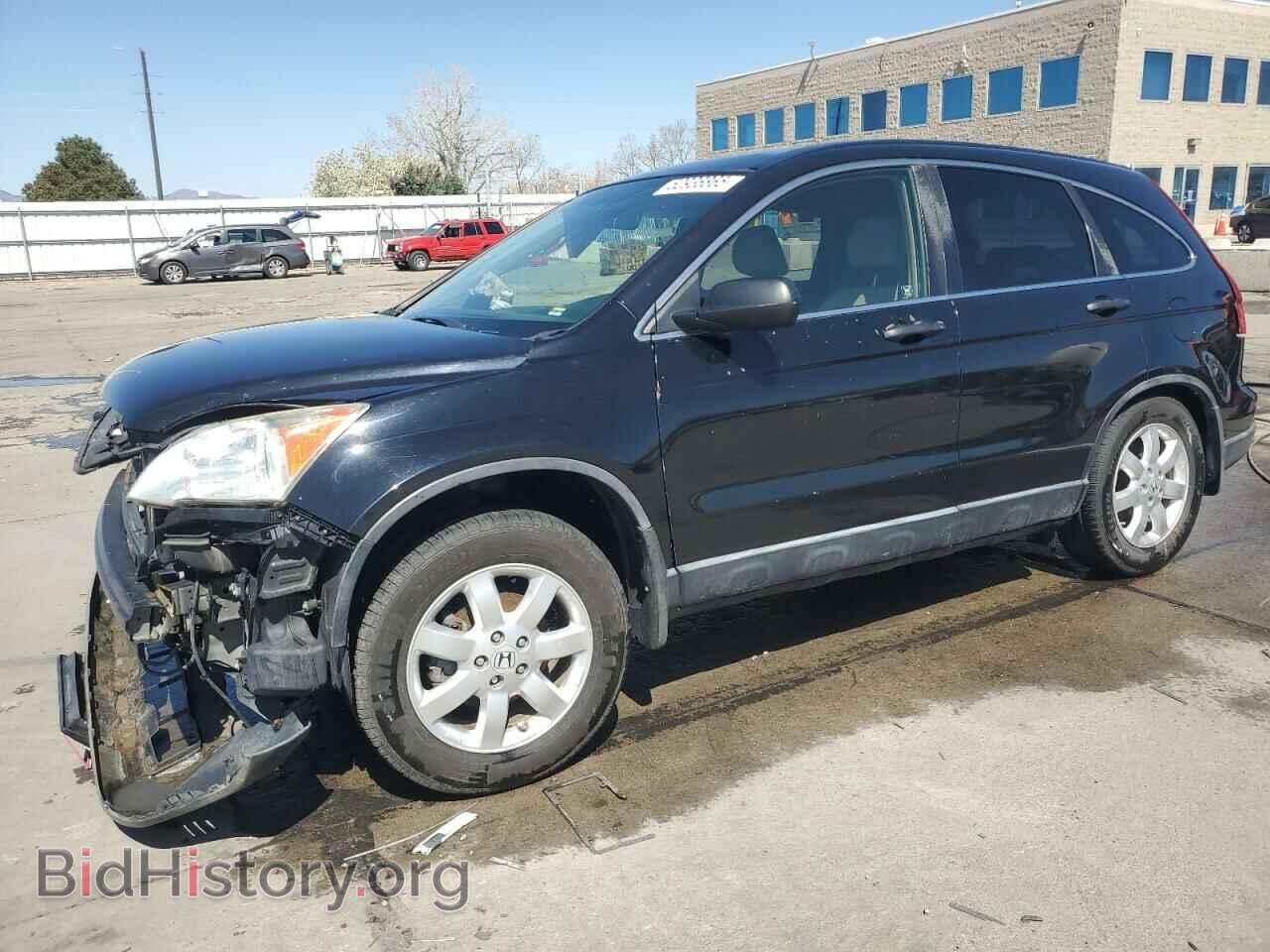 Photo JHLRE48517C045296 - HONDA CRV 2007