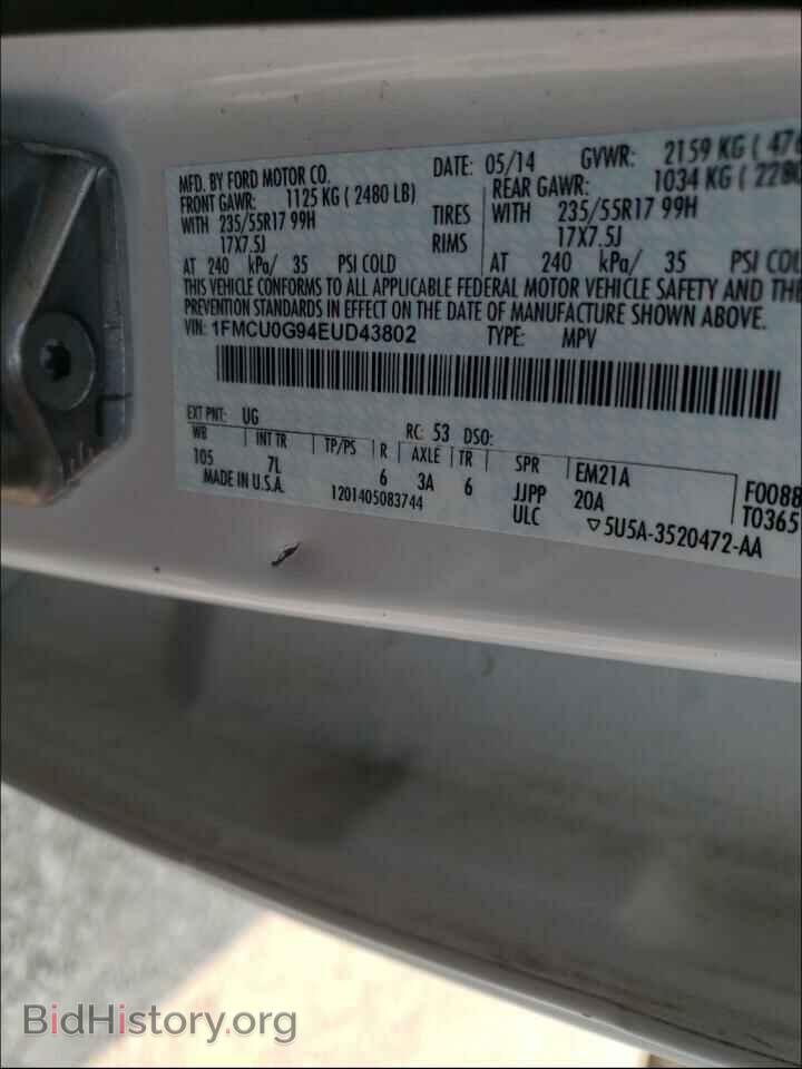 2014 FORD ESCAPE - VIN: 1FMCU0G94EUD43802 - Photo 10