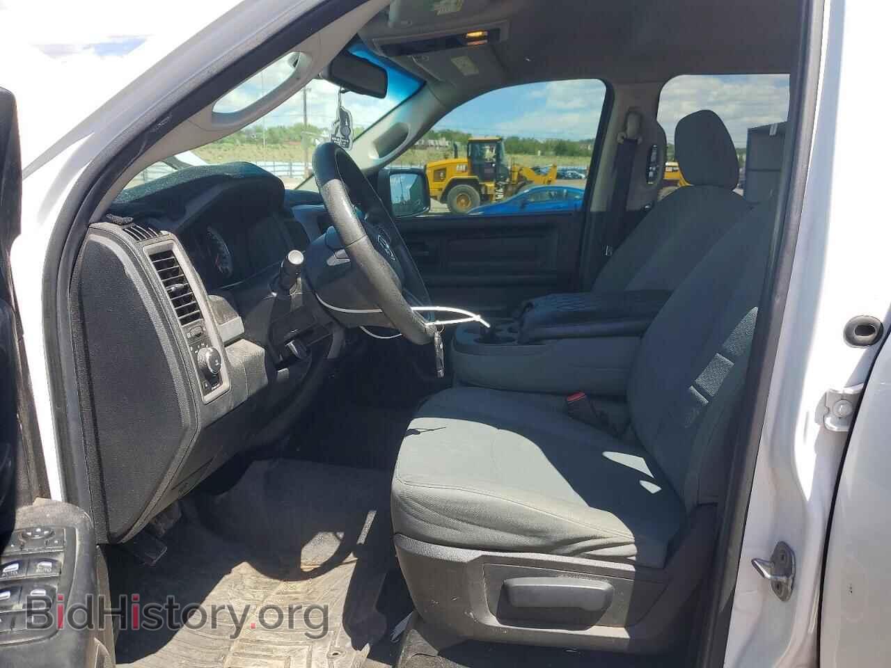 2014 RAM 1500 - VIN: 1C6RR7KT1ES331654 - Фото 7