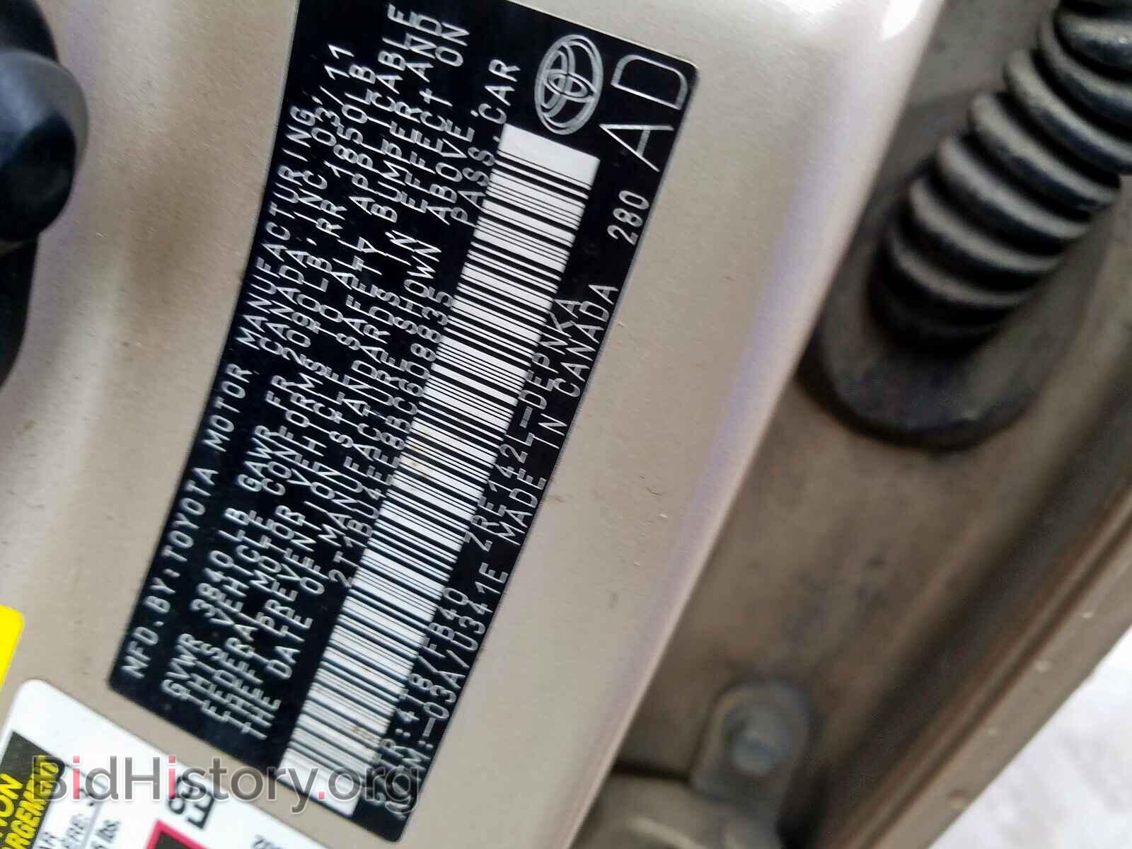 2011 TOYOTA COROLLA BA - VIN: 2T1BU4EE8BC608835 - Фото 10