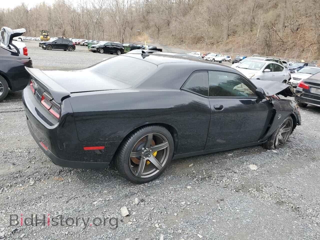 2023 DODGE CHALLENGER - VIN: 2C3CDZC94PH581612 - Photo 3