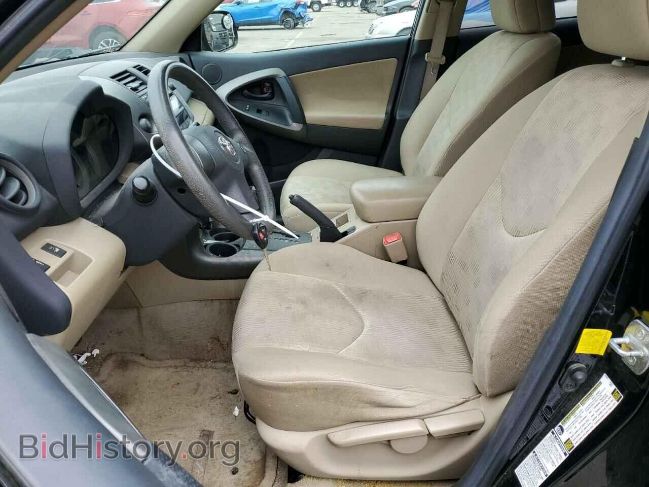 2011 TOYOTA RAV4 - VIN: 2T3JF4DV7BW133045 - Фото 7