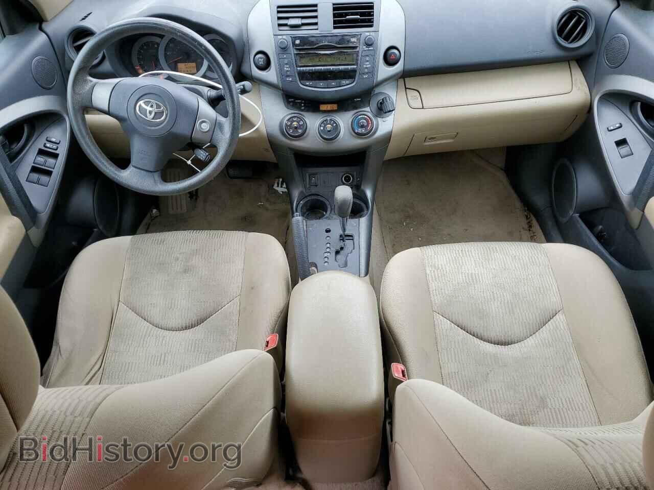 2011 TOYOTA RAV4 - VIN: 2T3JF4DV7BW133045 - Фото 8