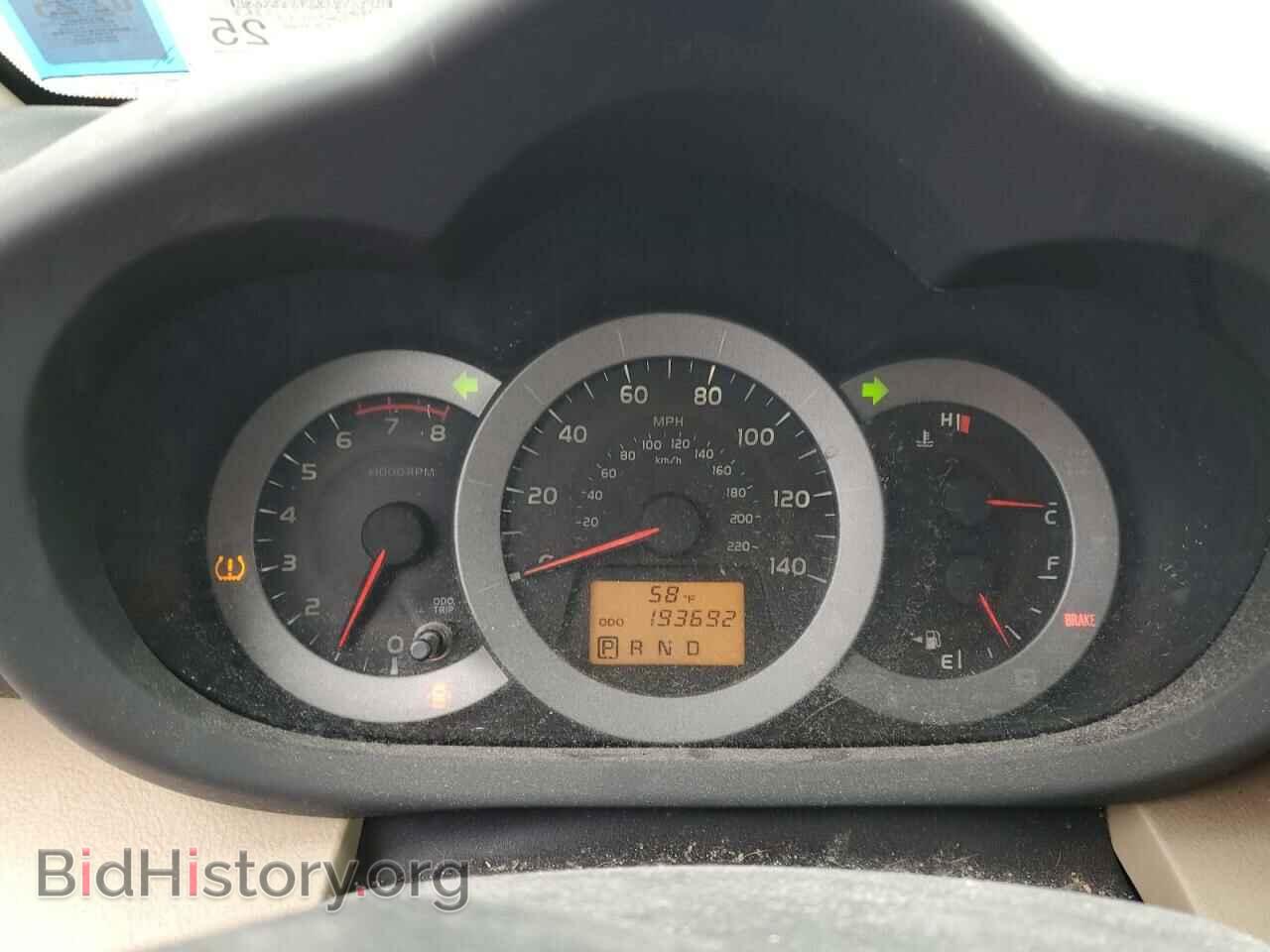 2011 TOYOTA RAV4 - VIN: 2T3JF4DV7BW133045 - Фото 9