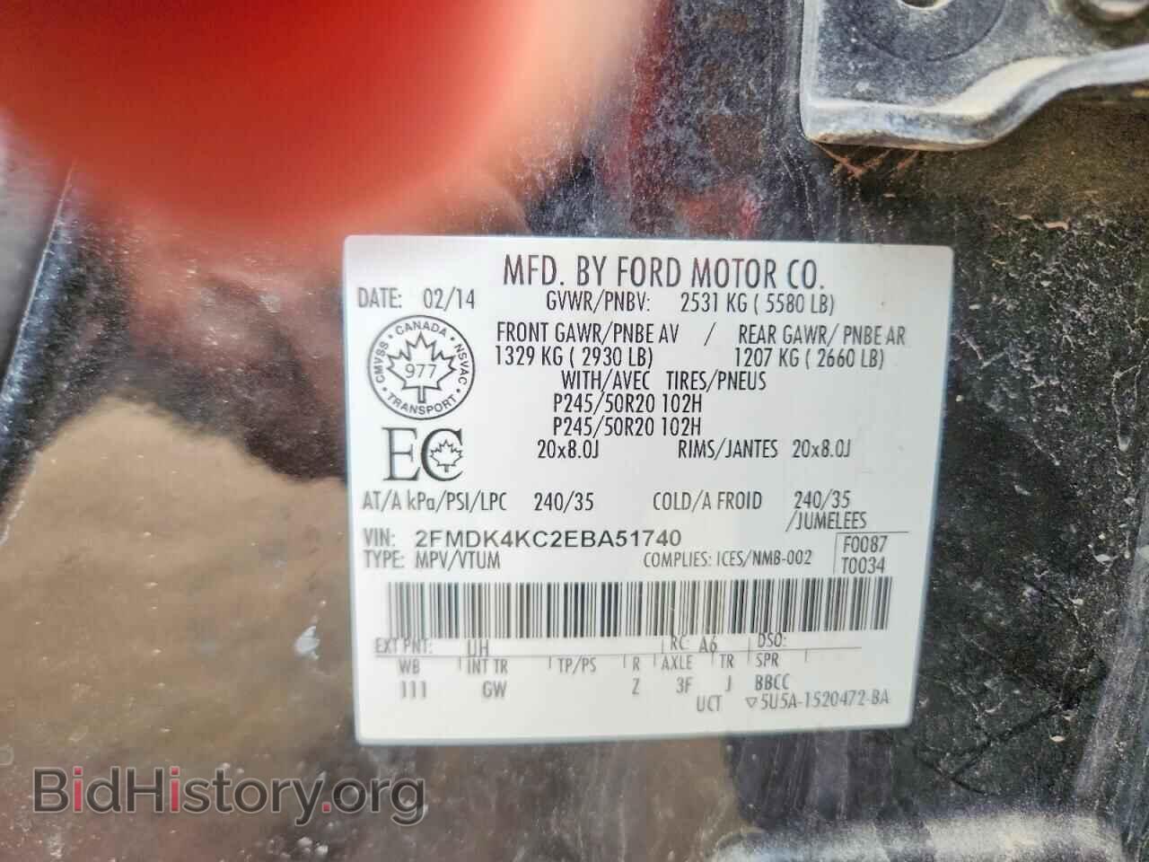 2014 FORD EDGE - VIN: 2FMDK4KC2EBA51740 - Photo 13
