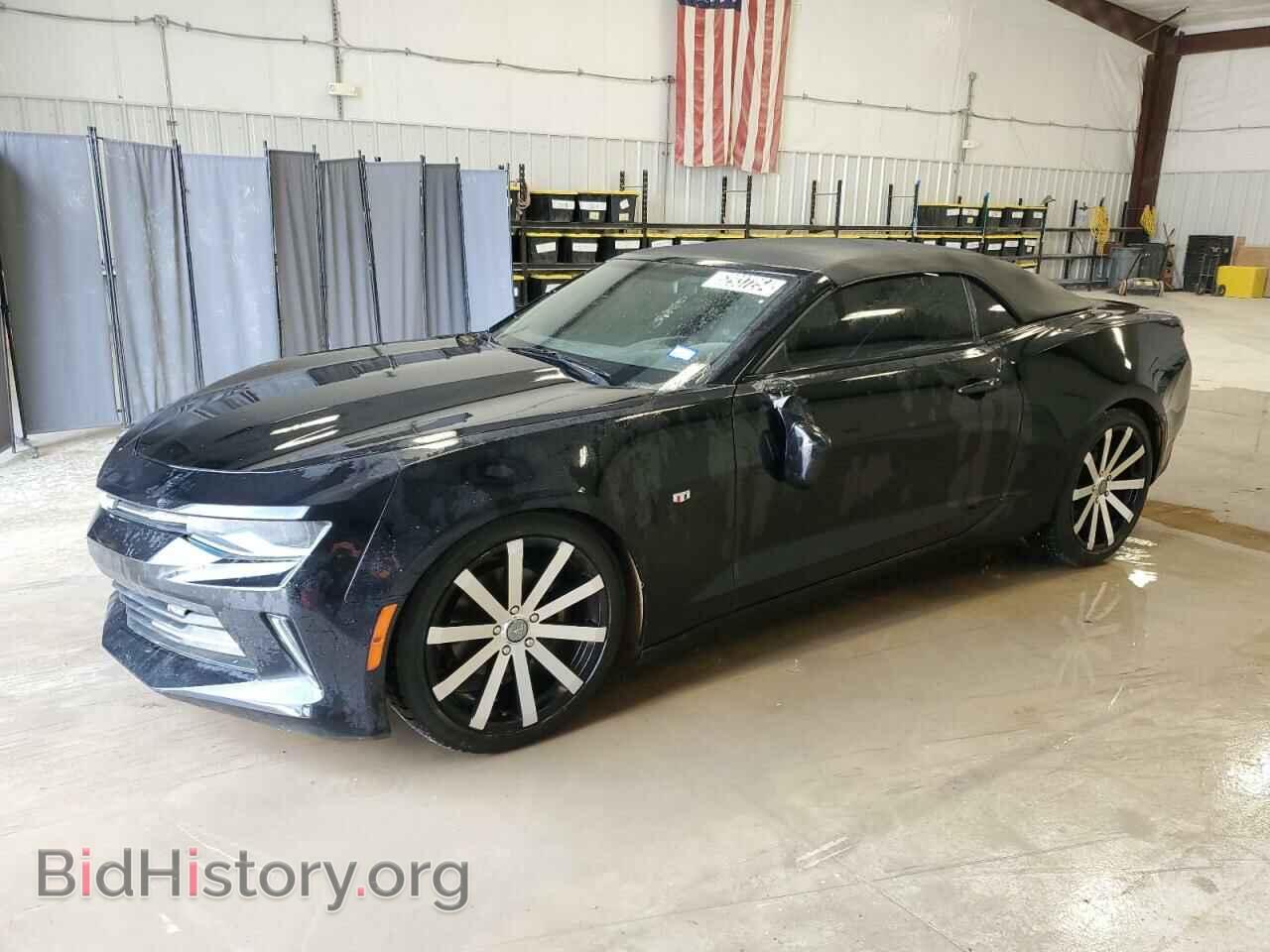 Фотография 1G1FB3DS2H0170186 - CHEVROLET CAMARO 2017