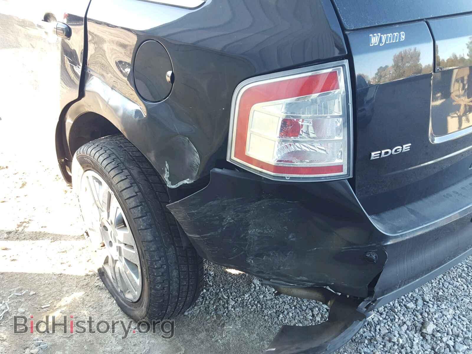 2008 FORD EDGE - VIN: 2FMDK49C68BA54506 - Фото 9